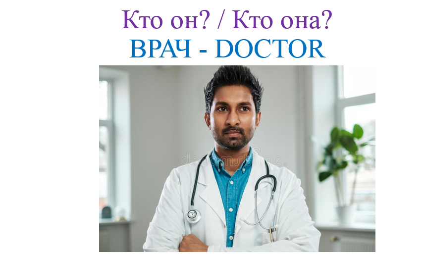 Практические задания Практические задания